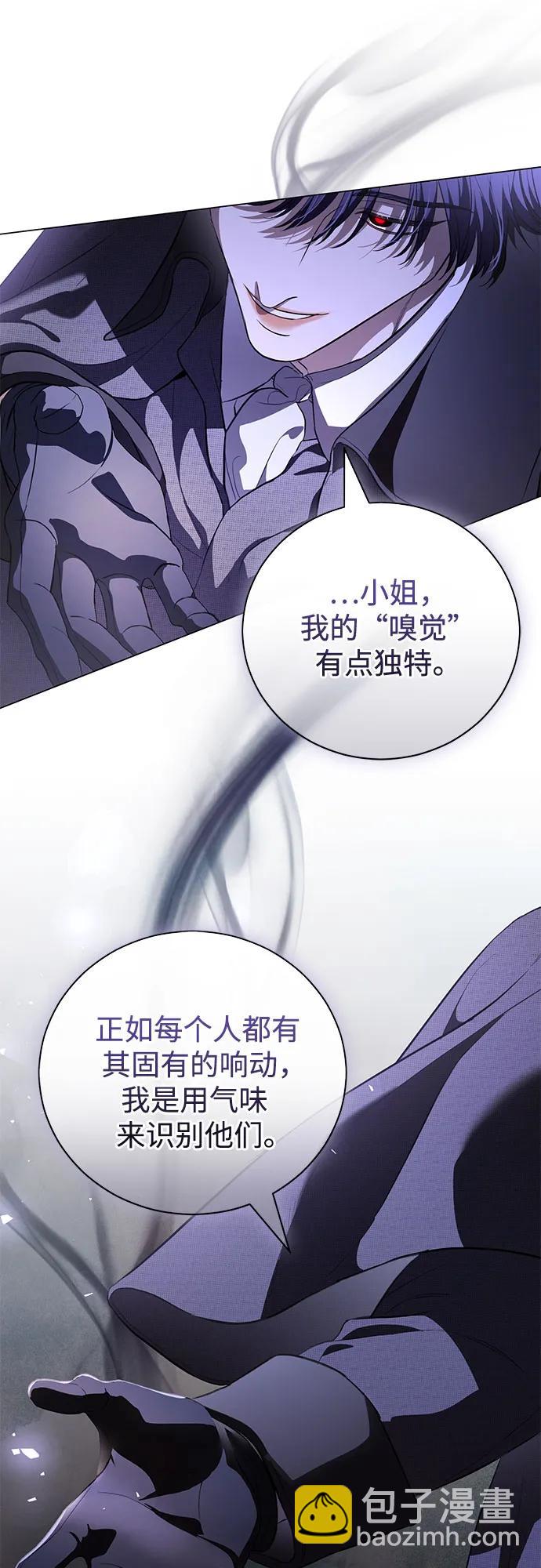 第40话16
