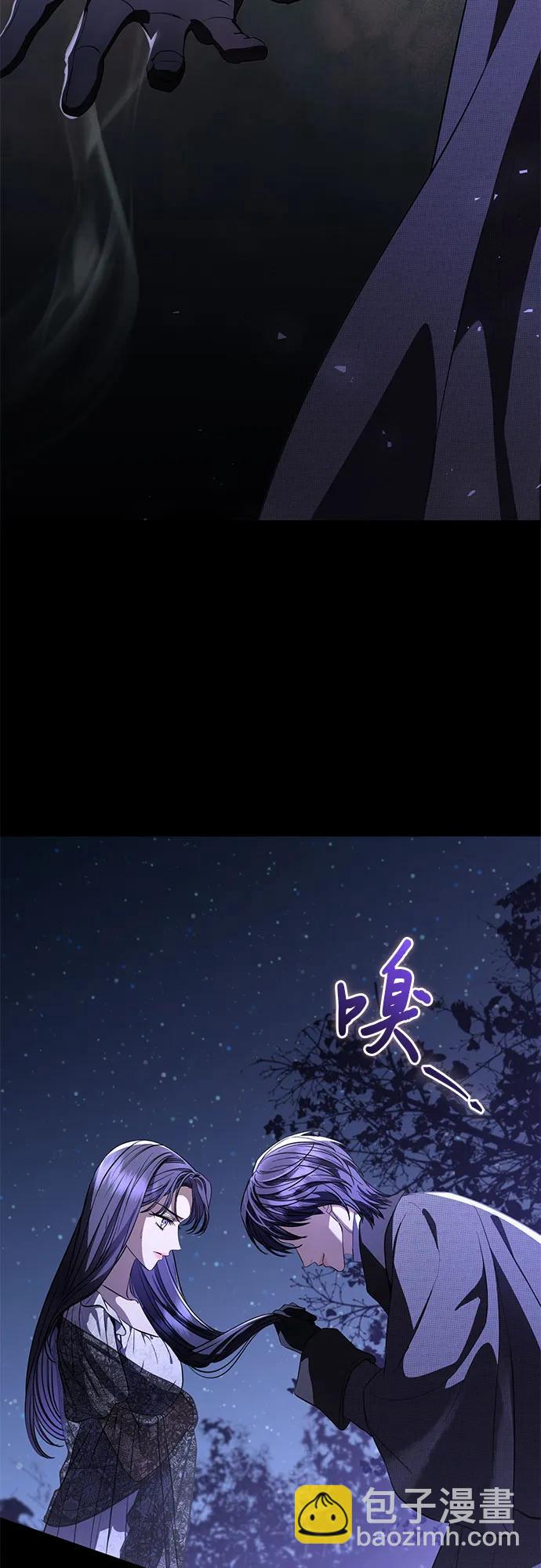 第40话17