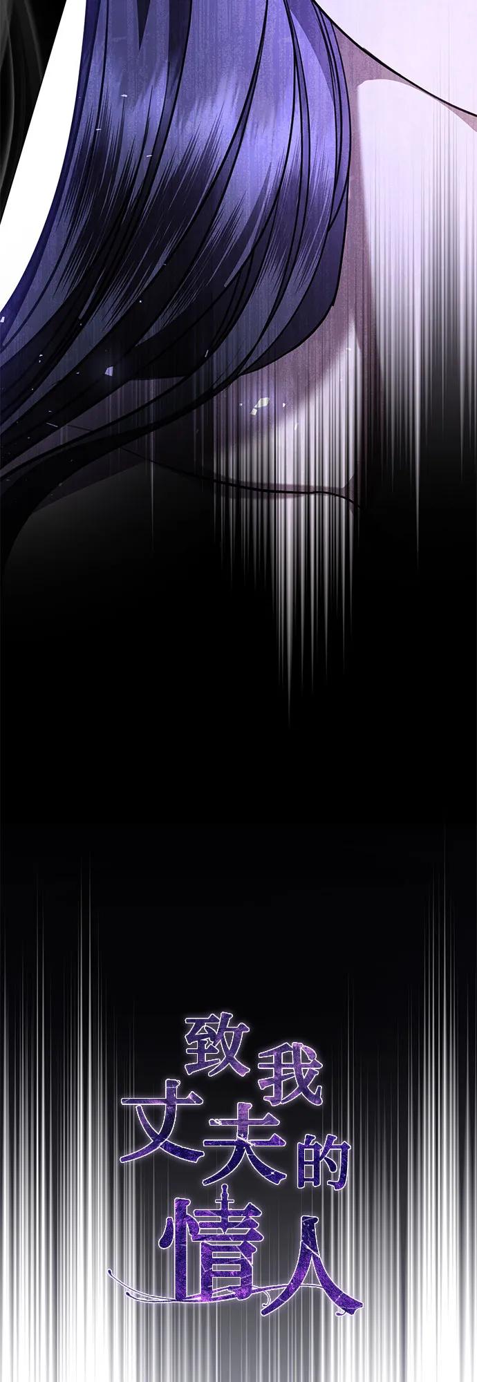 第40话20