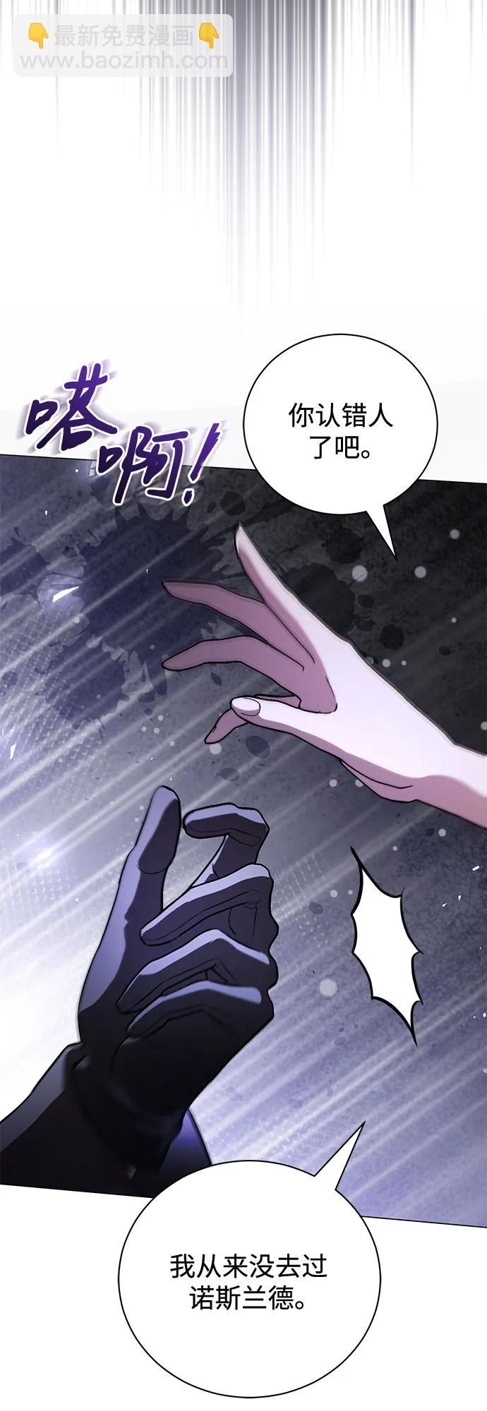 第40话21