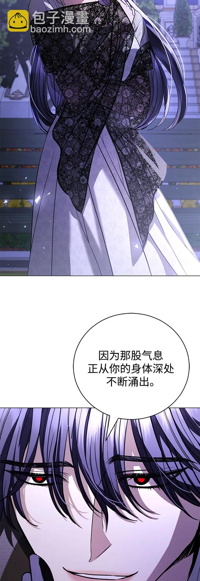 第40话25