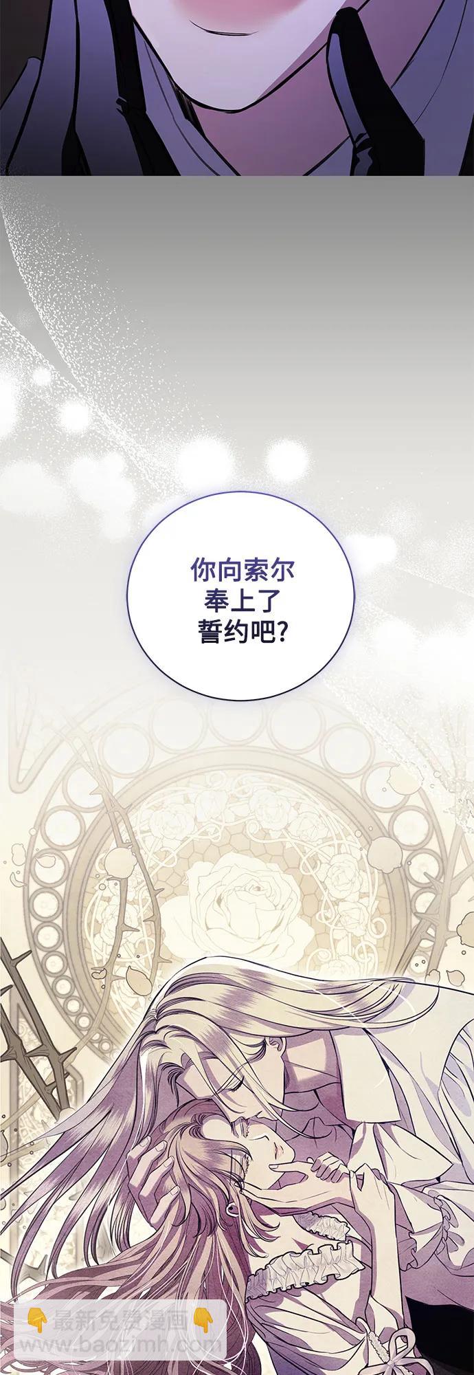第40话26