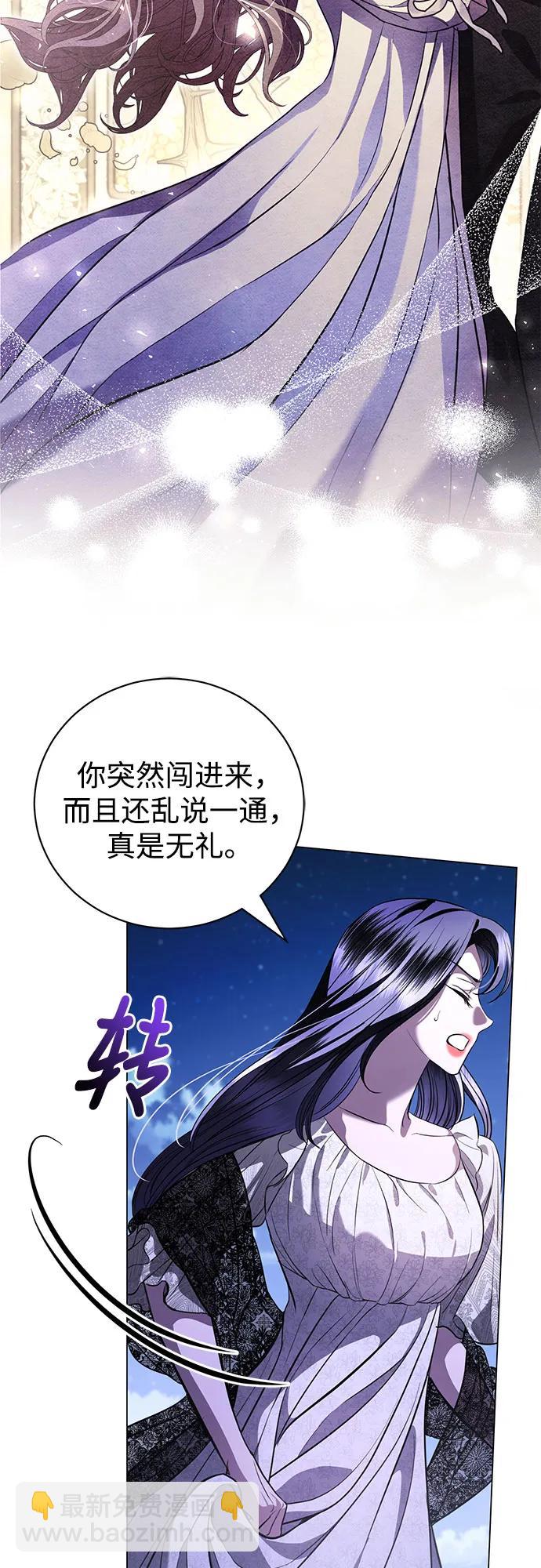 第40话27