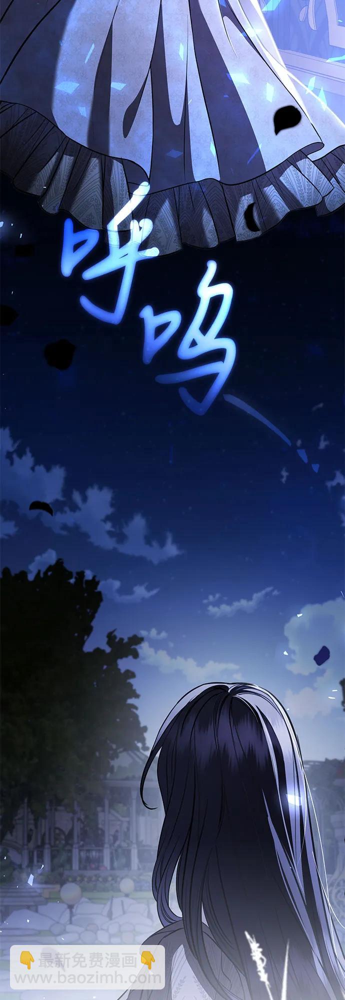 第40话37