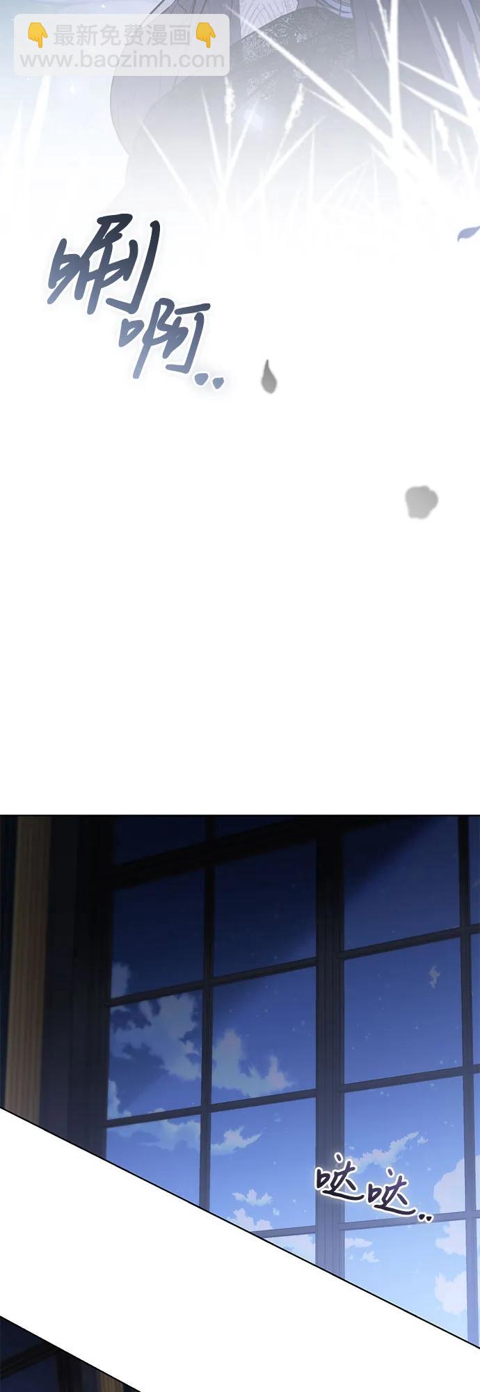 第40话38