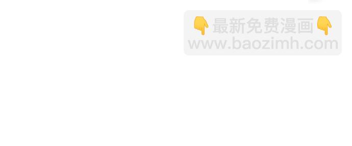 第40话5