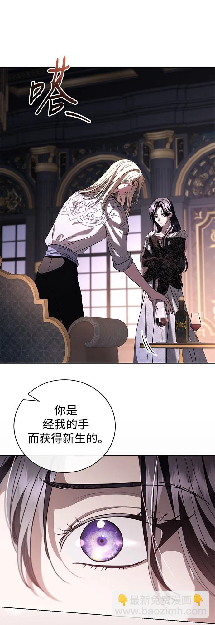 第40话52