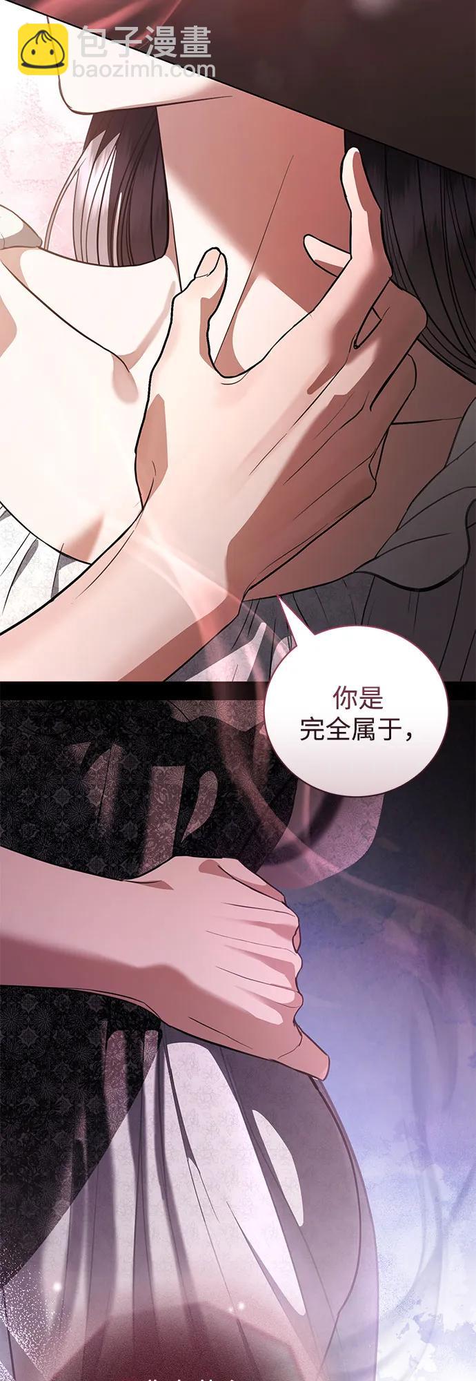 第40话55