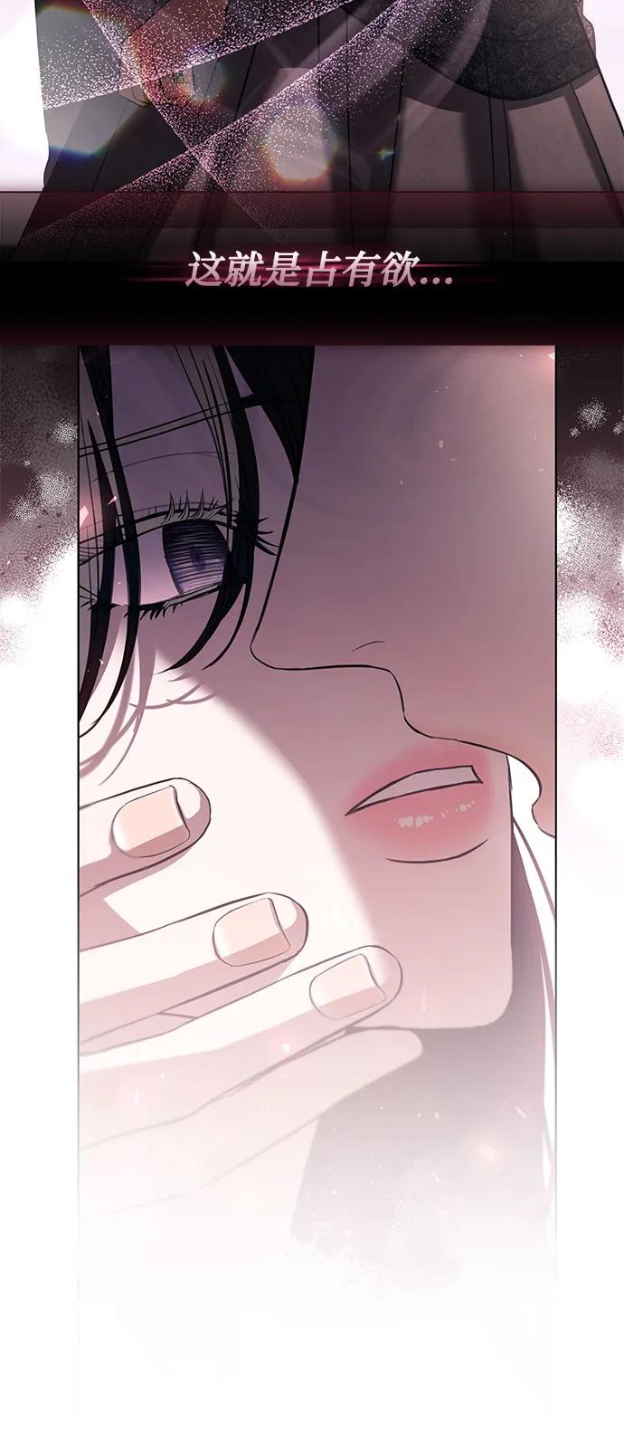 第40话57