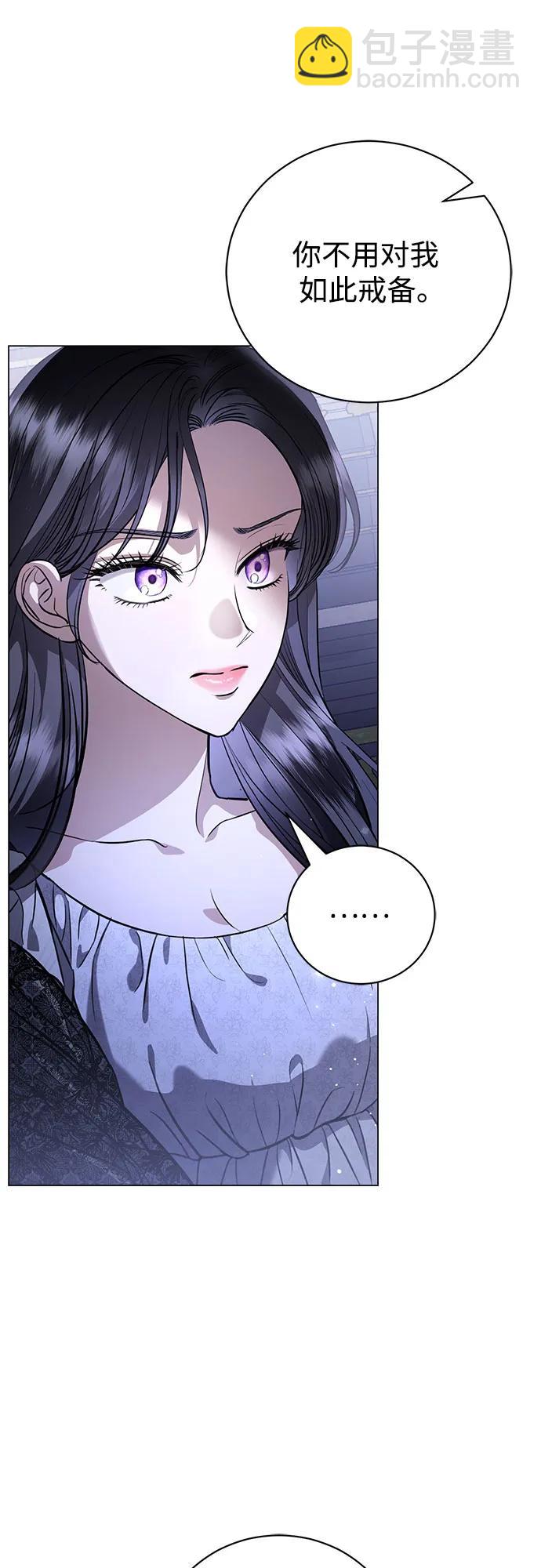 第40话6