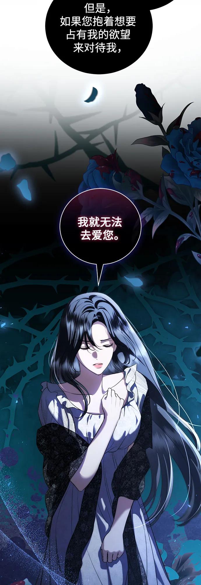 第40话65