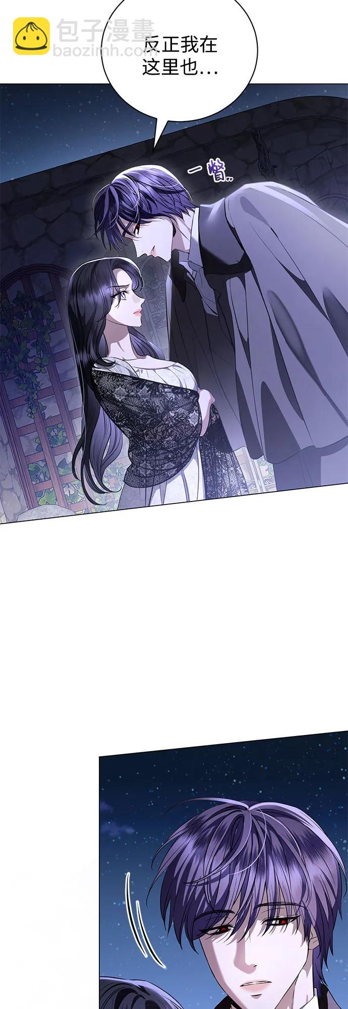 第40话7