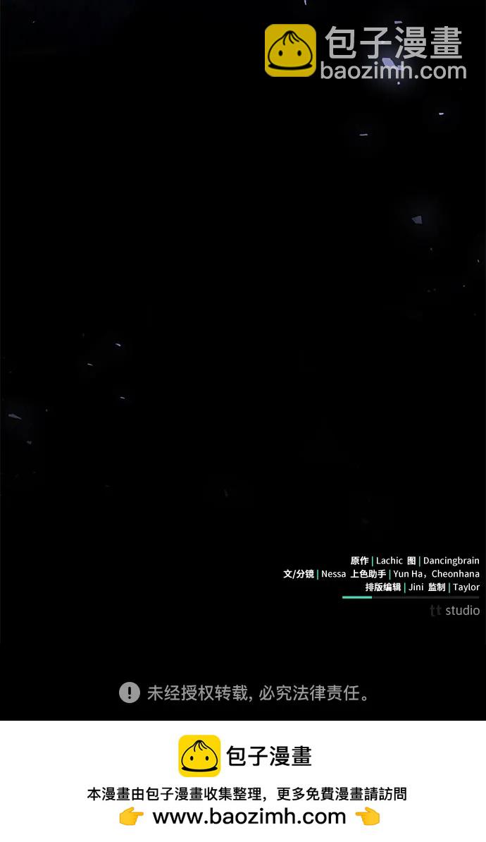 第40话71