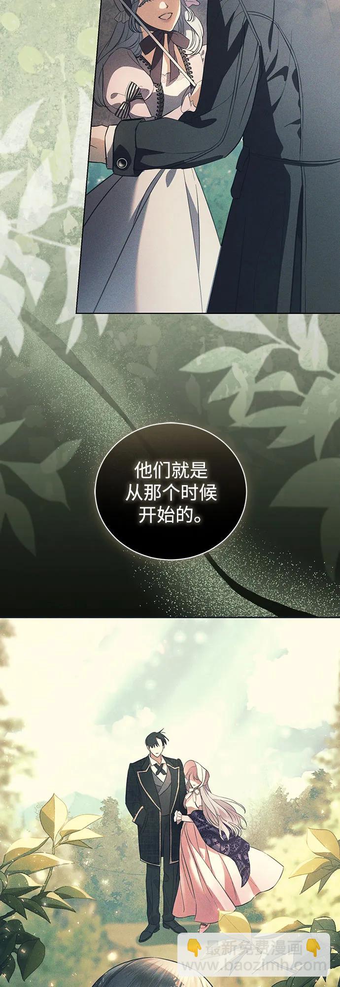 第43话14