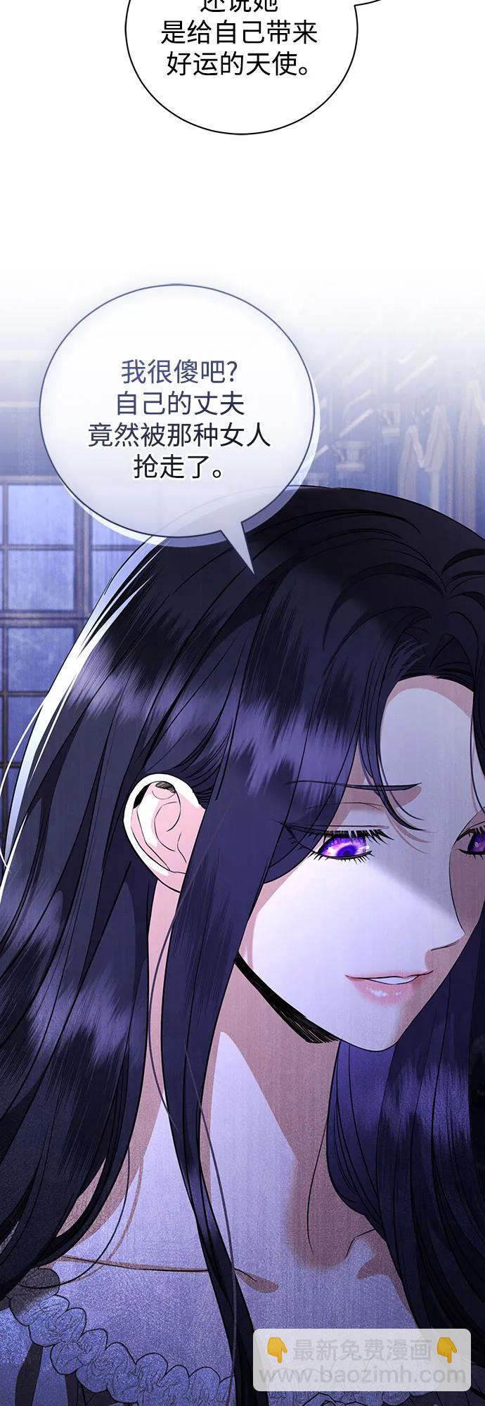 第43话17