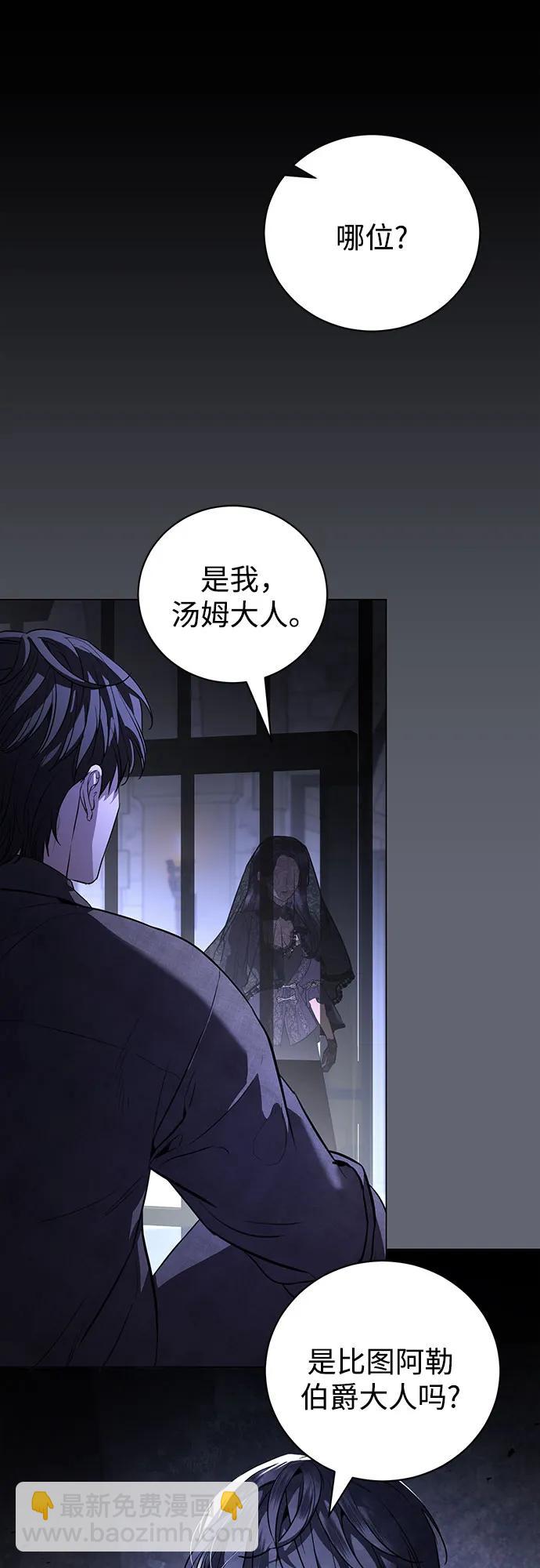 第43话37