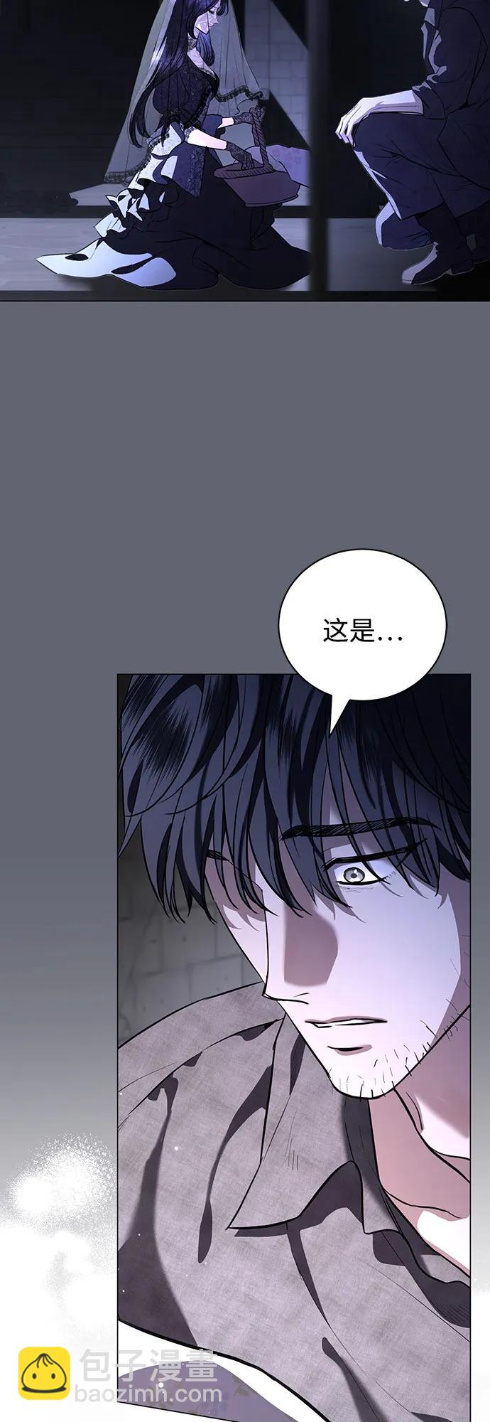 第43话39