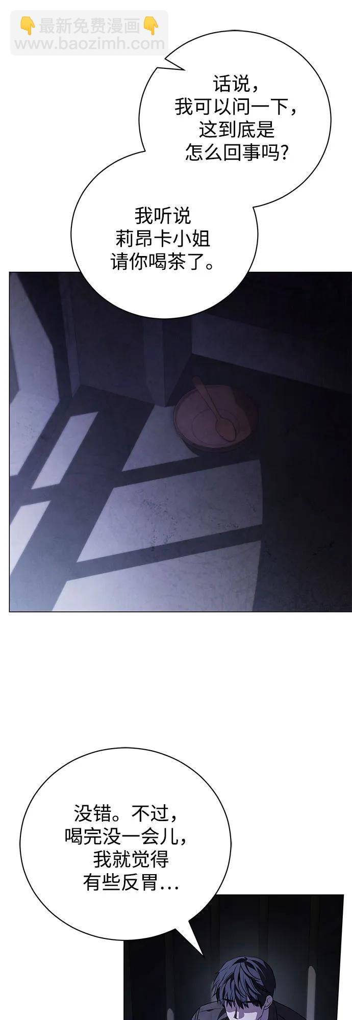 第43话43