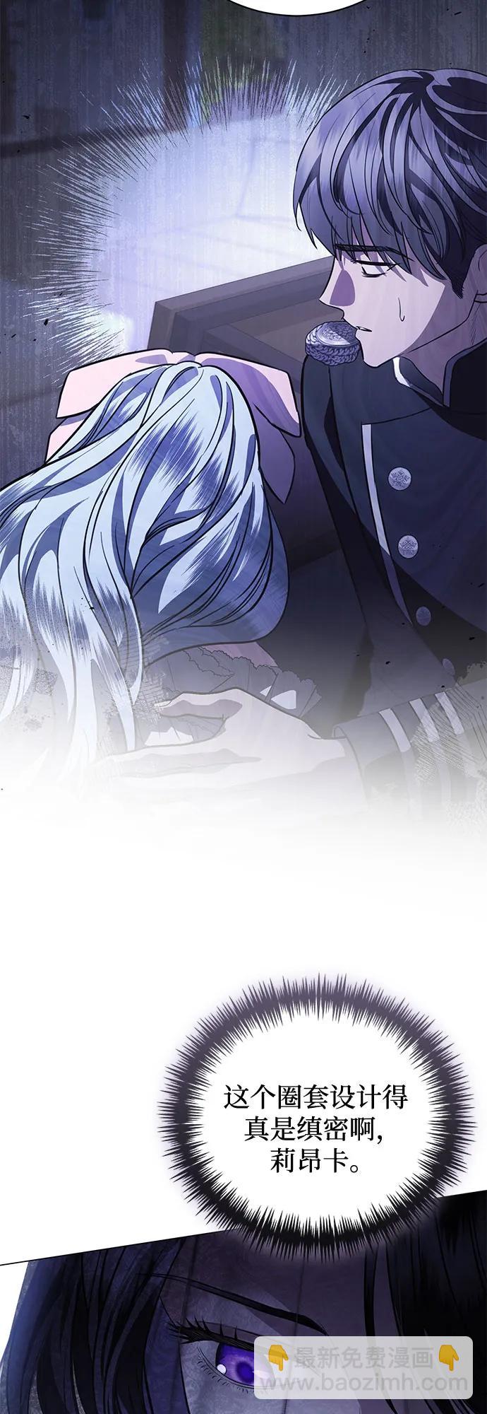 第43话54