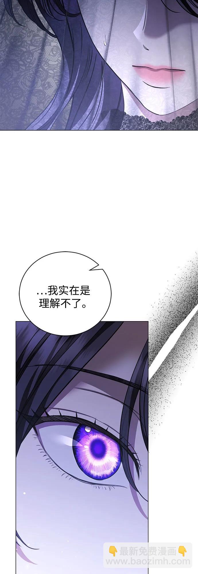 第43话55