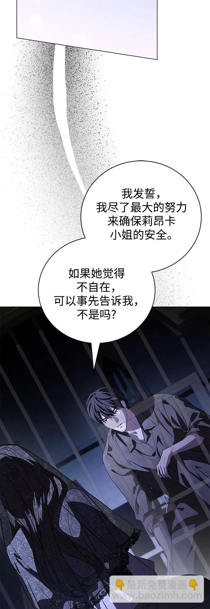 第43话56