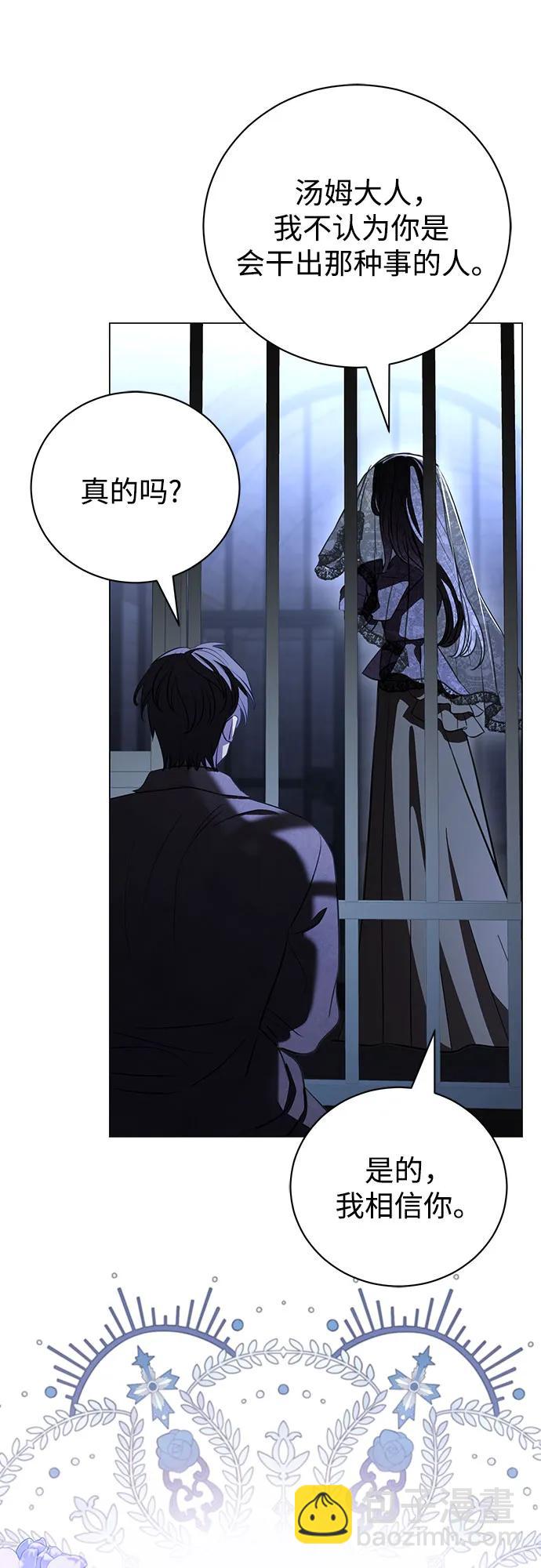 第43话60