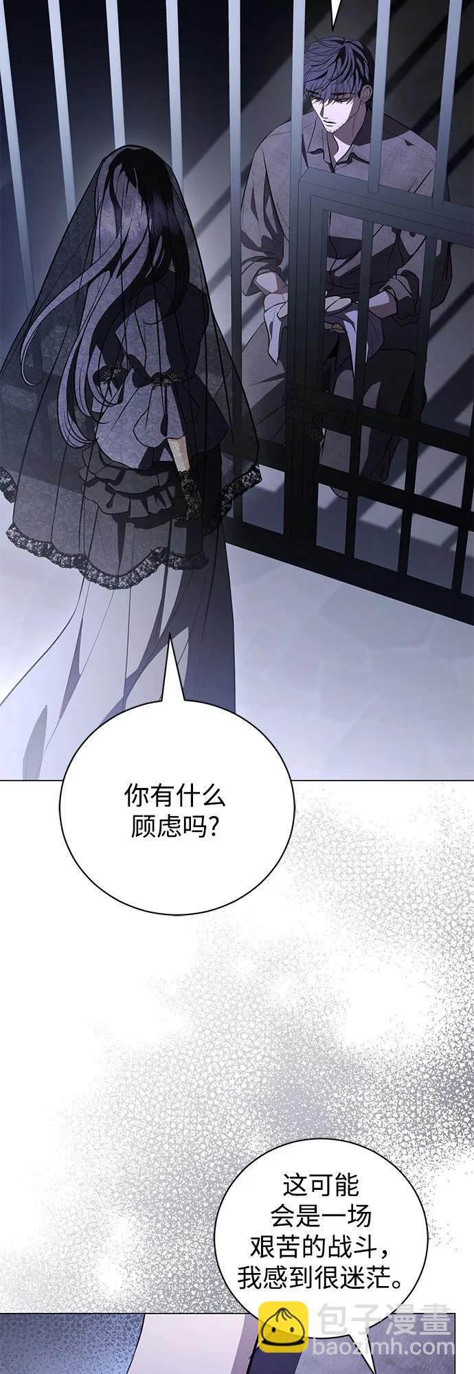 第43话62