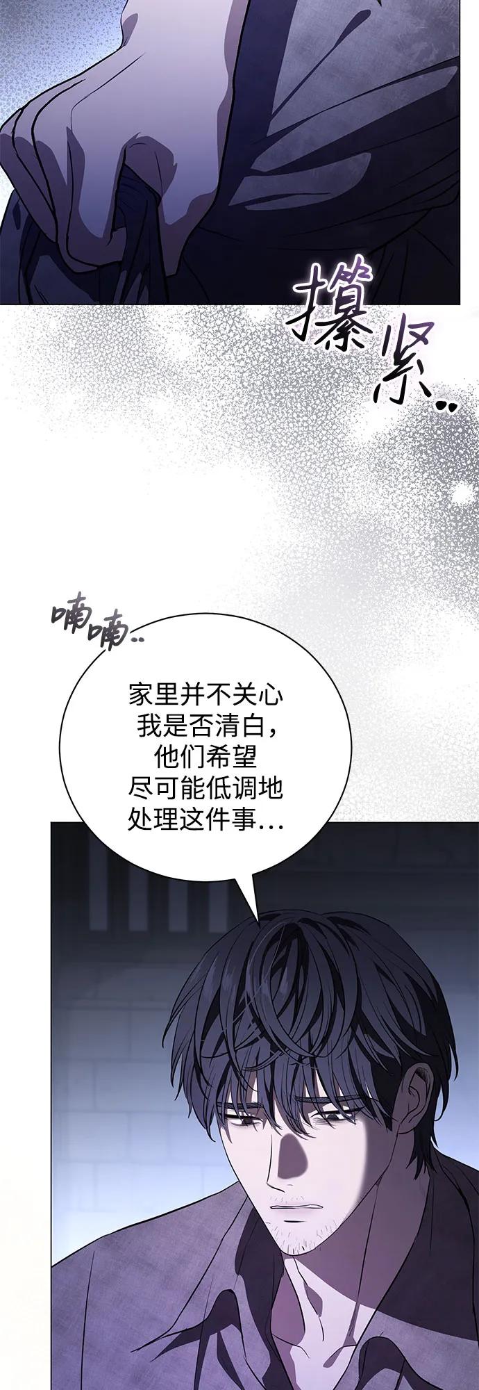 第43话63