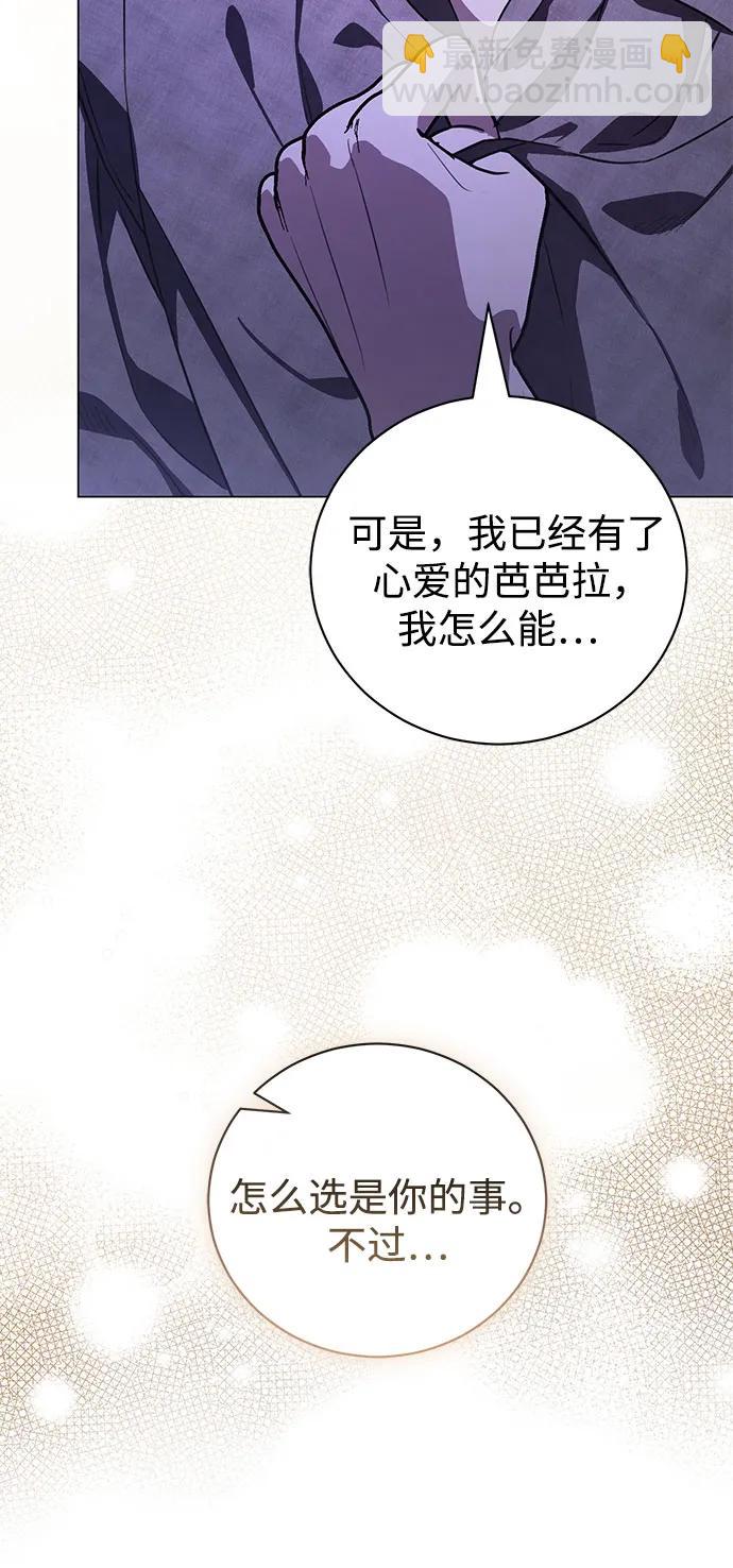第43话64