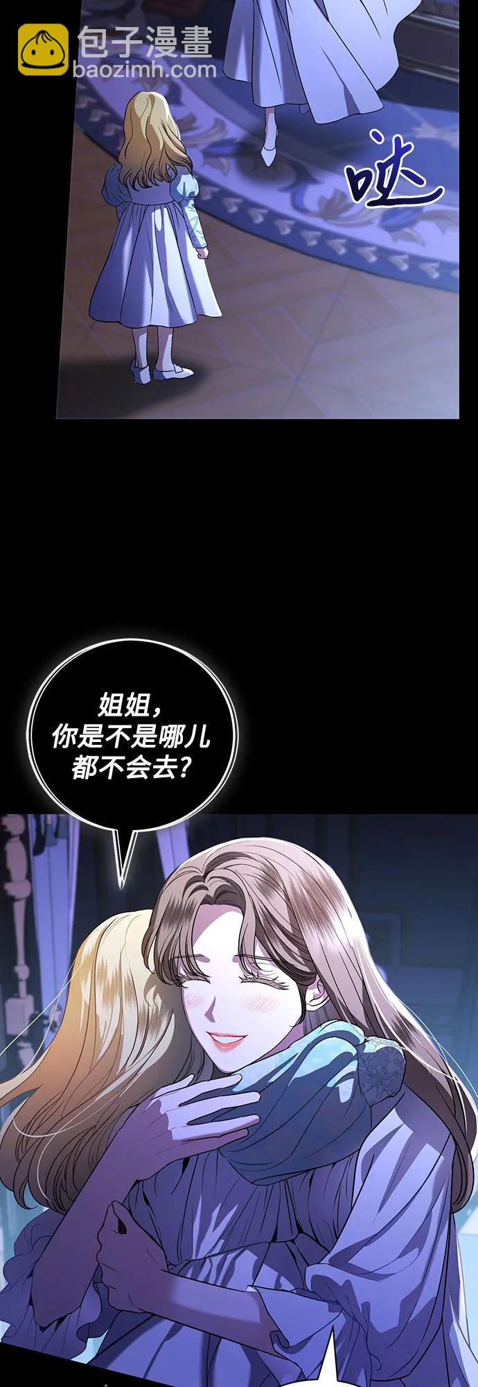 第46话46