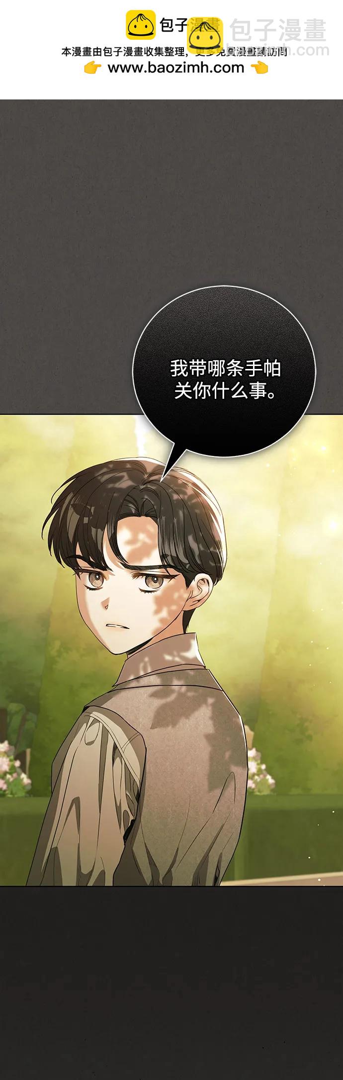 第47话1