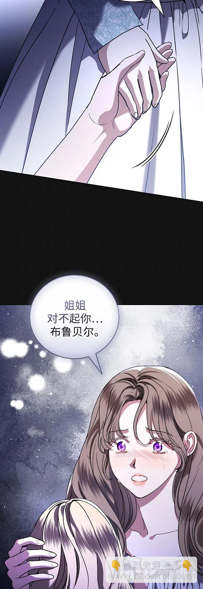 第47话11