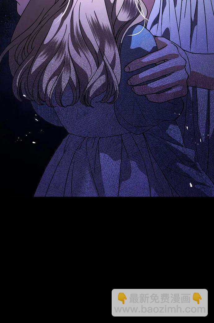 第47话12