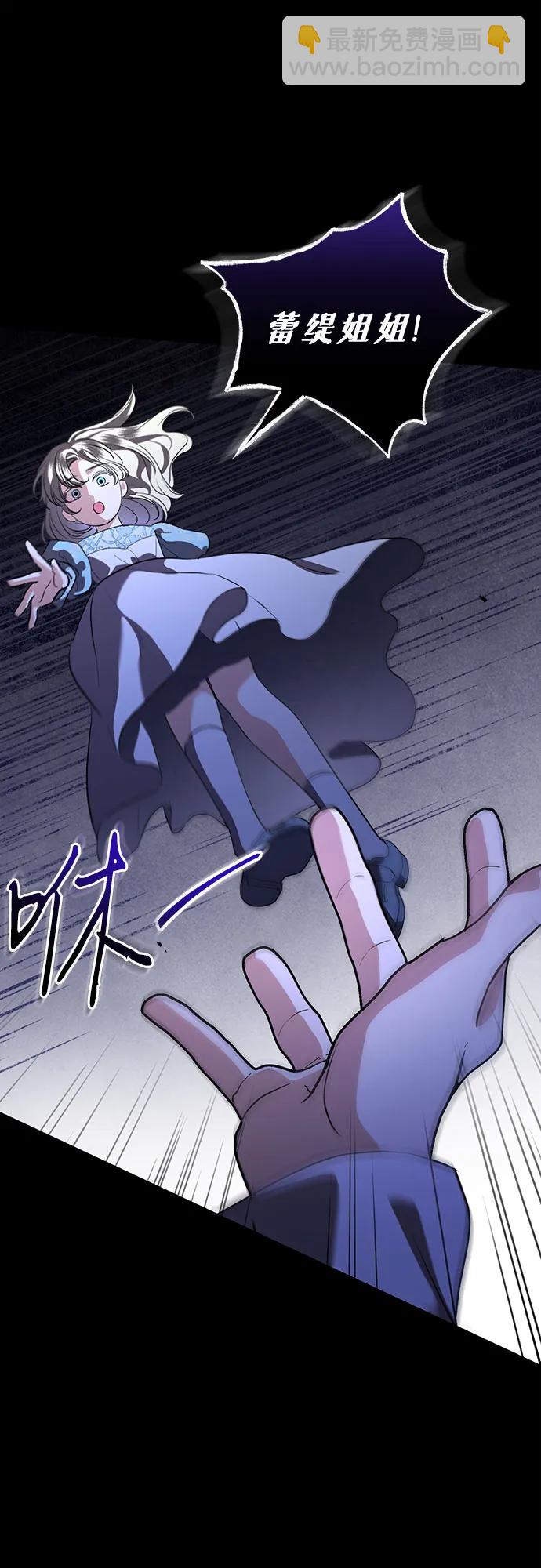 第47话20