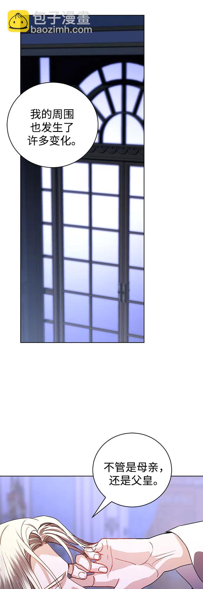 第47话40