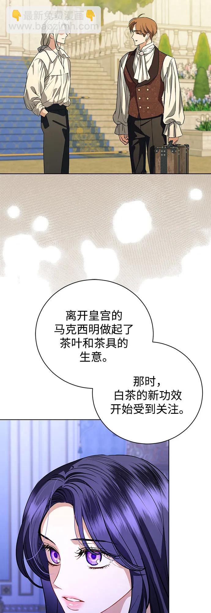 第47话47