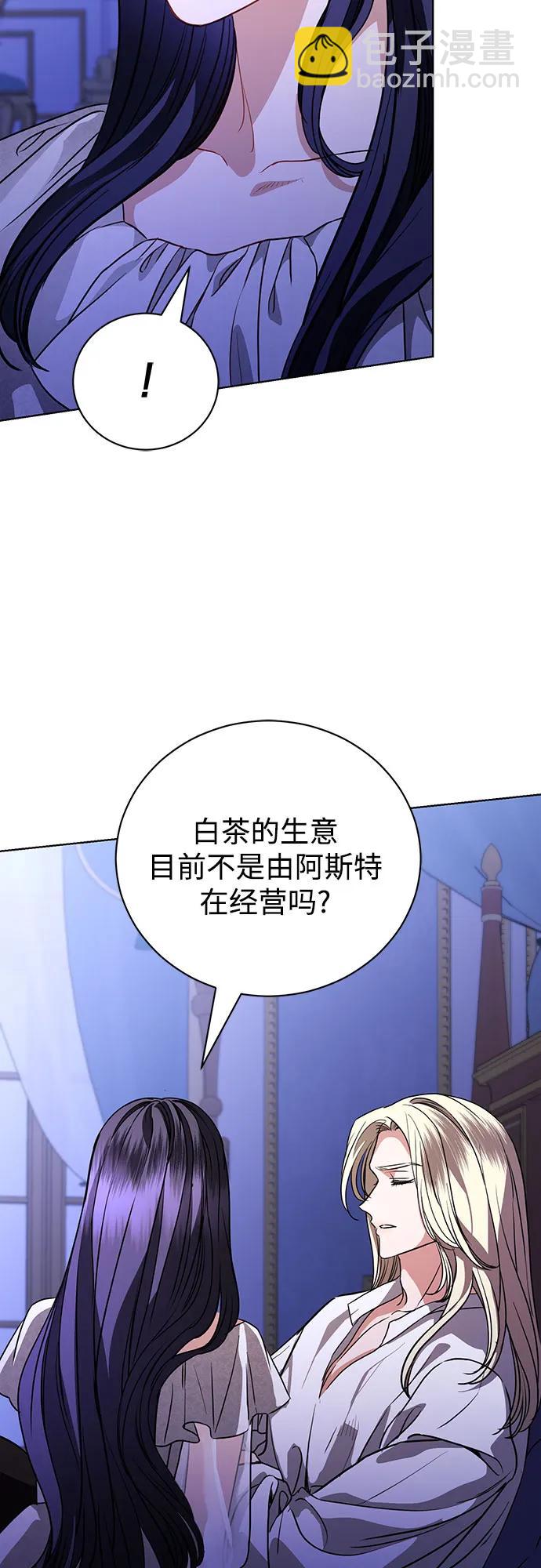 第47话48