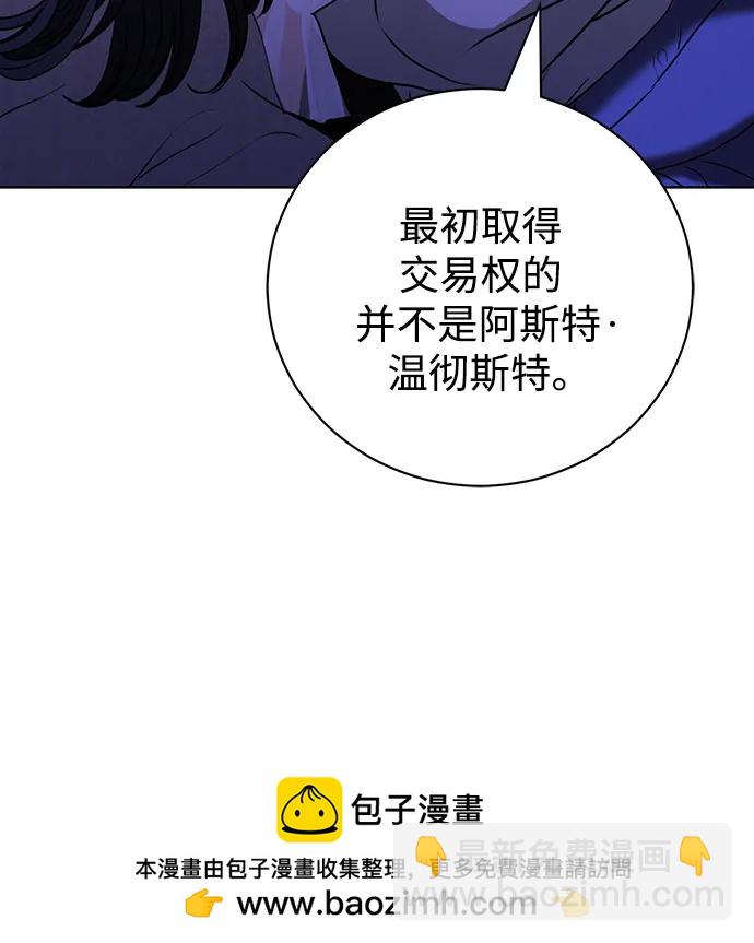 第47话49