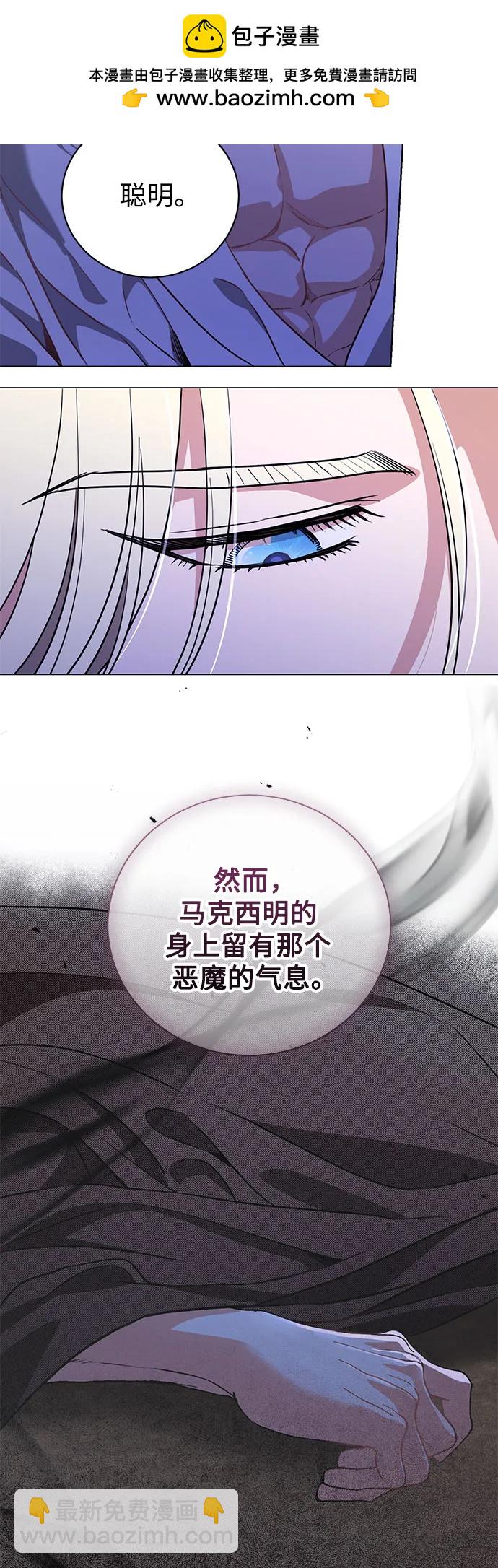 第47话63