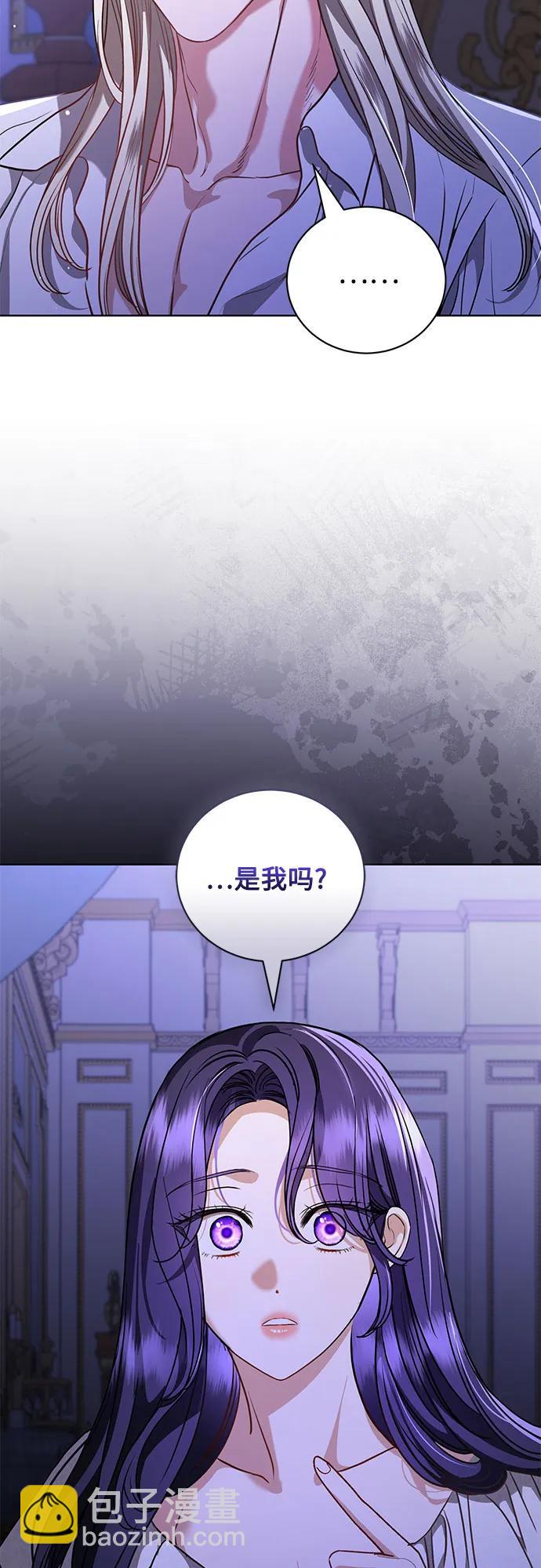 第47话66