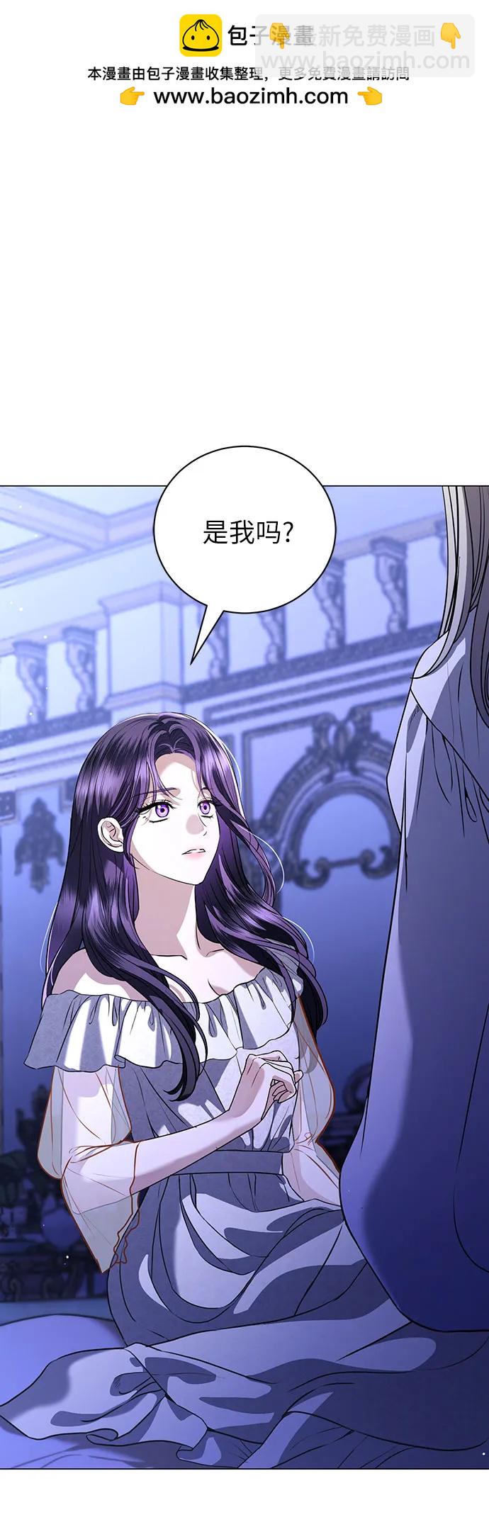 第48话 （第一季完）1