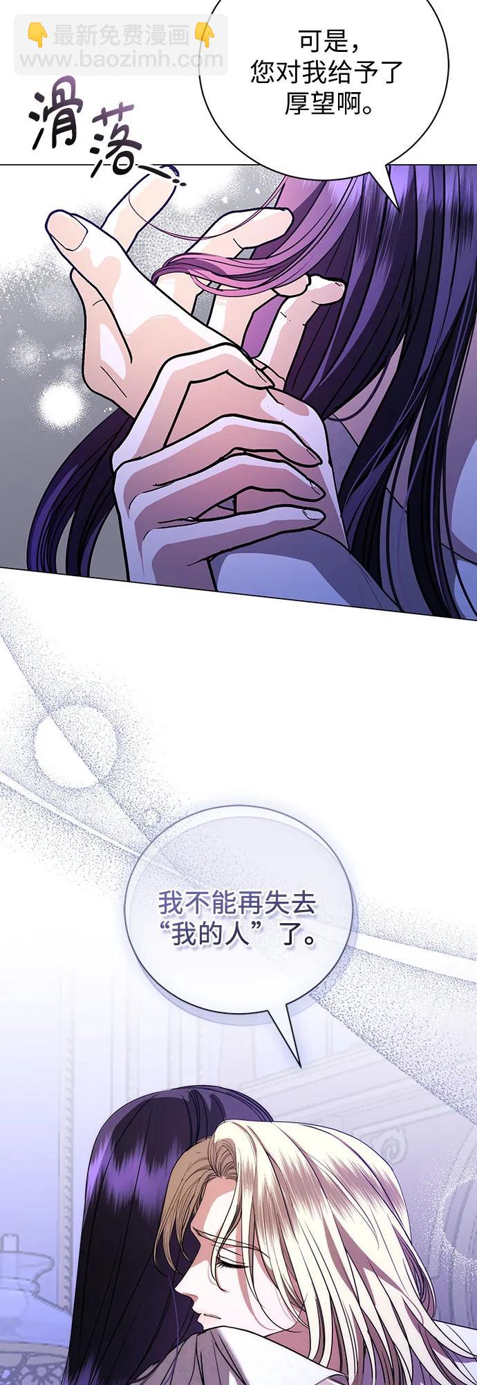 第48话 （第一季完）11