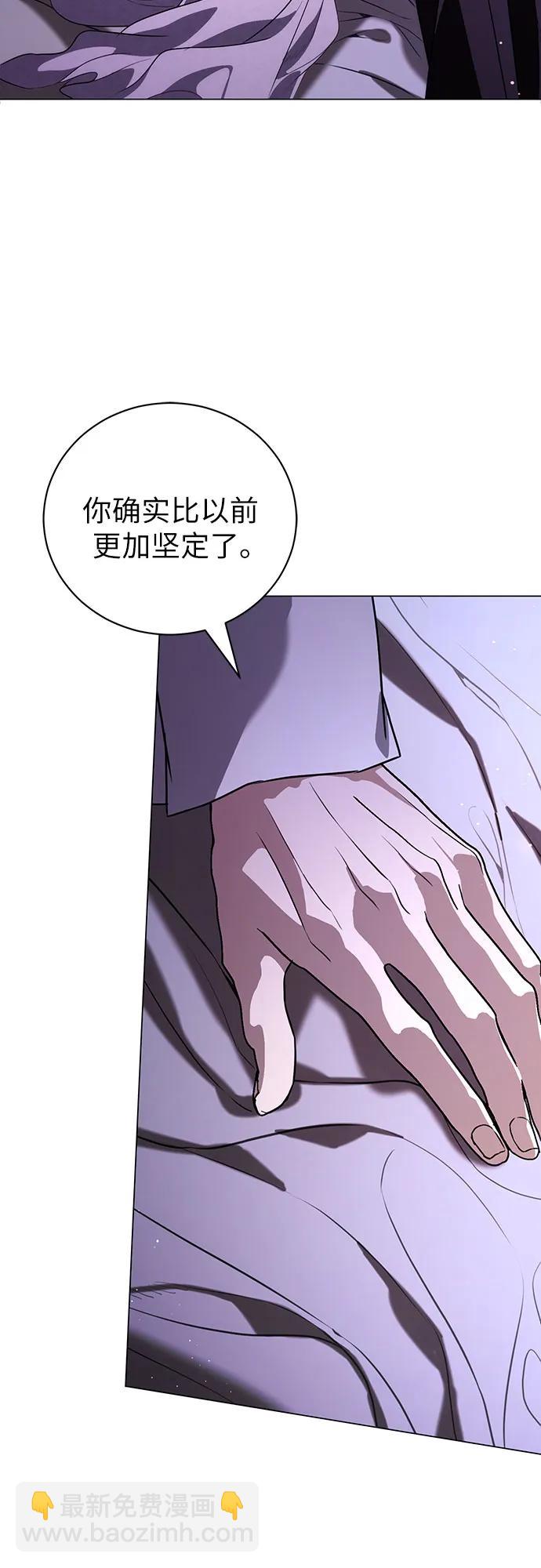 第48话 （第一季完）16