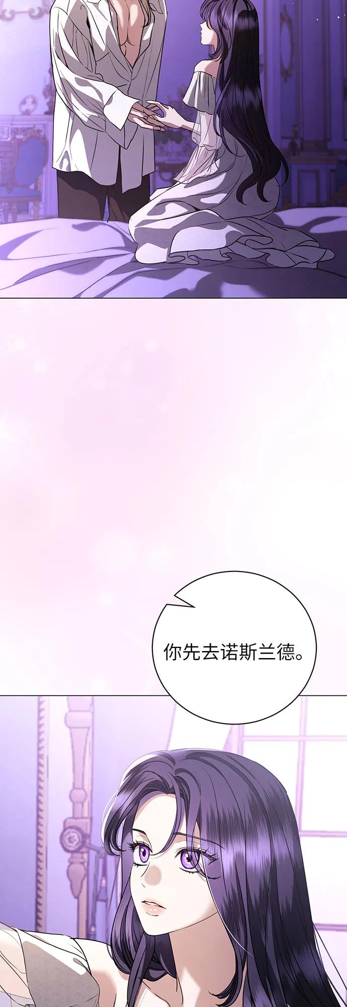 第48话 （第一季完）20
