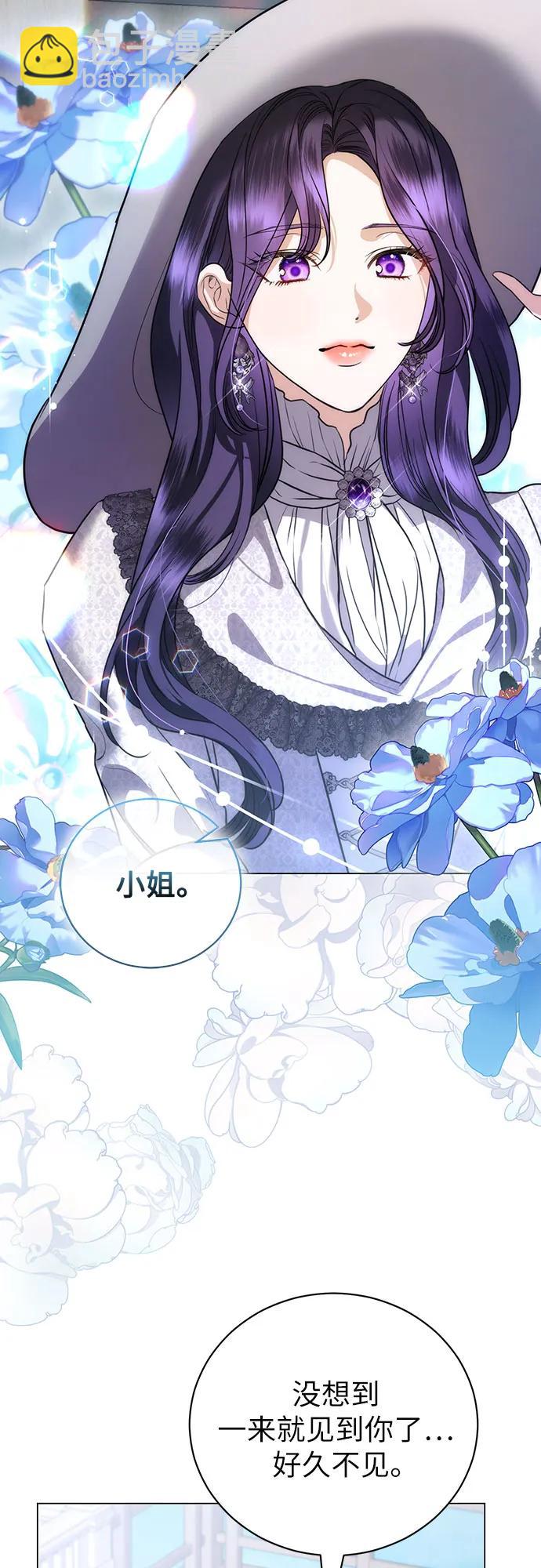 第48话 （第一季完）32