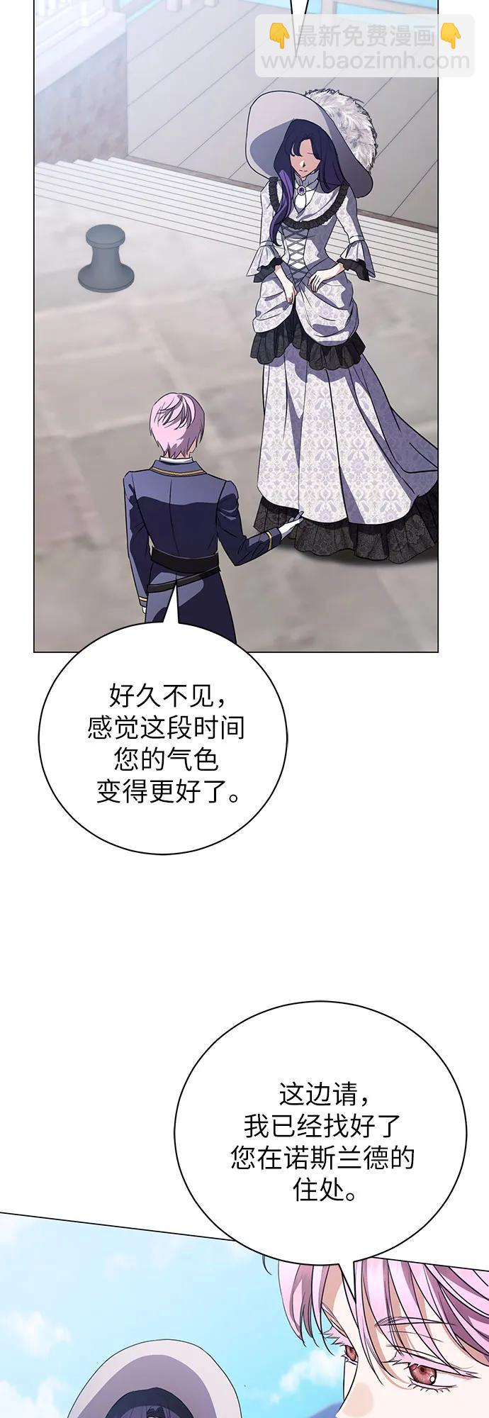 第48话 （第一季完）33