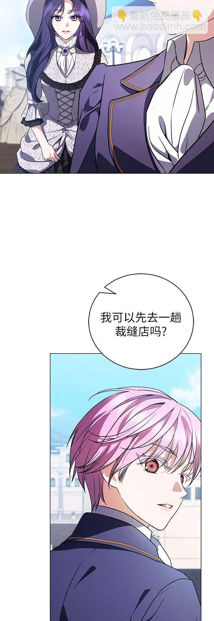 第48话 （第一季完）34