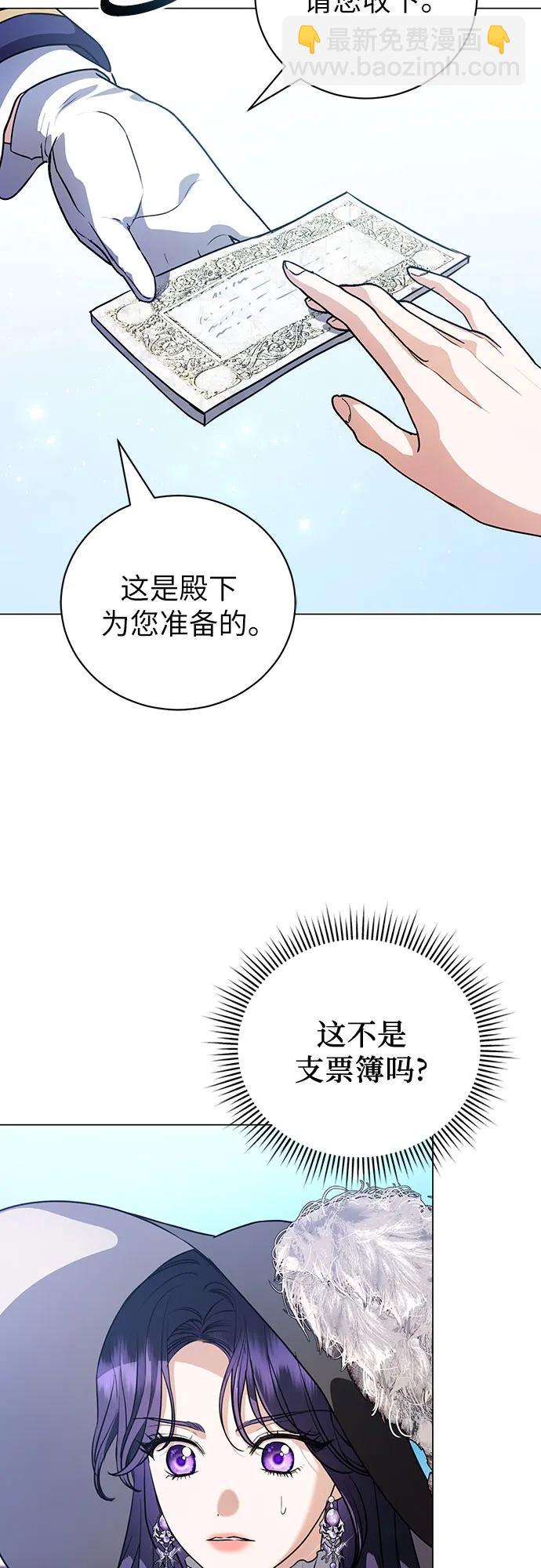 第48话 （第一季完）36