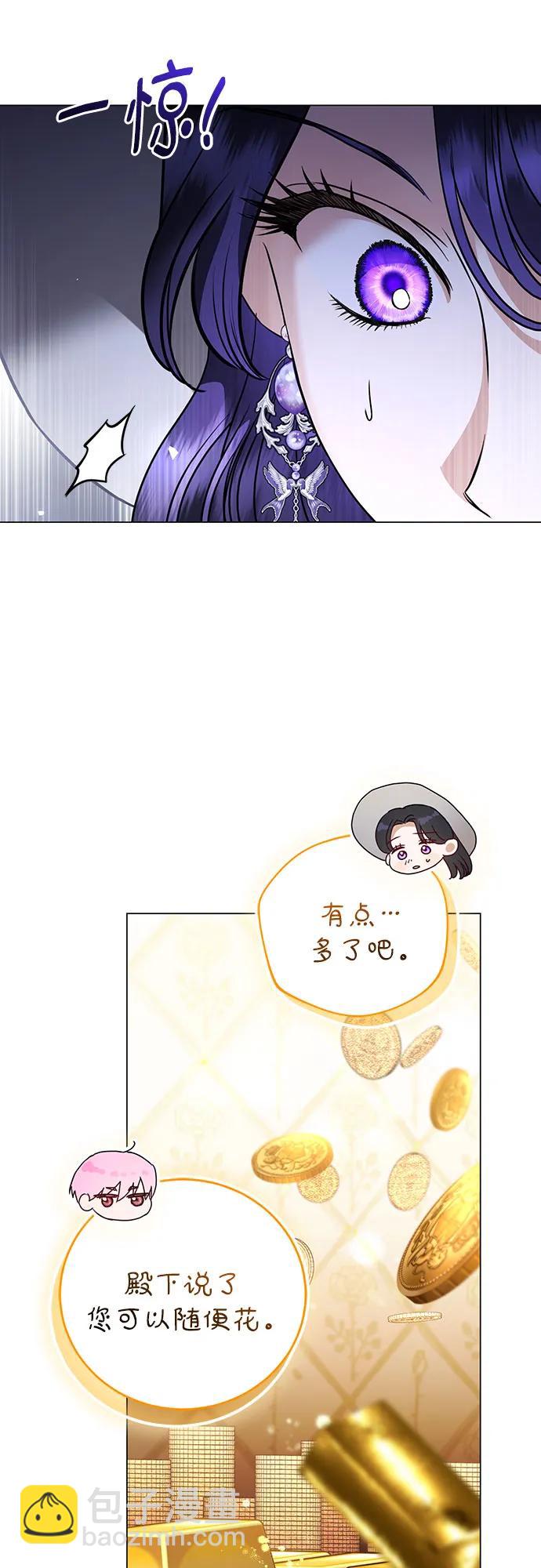 第48话 （第一季完）38