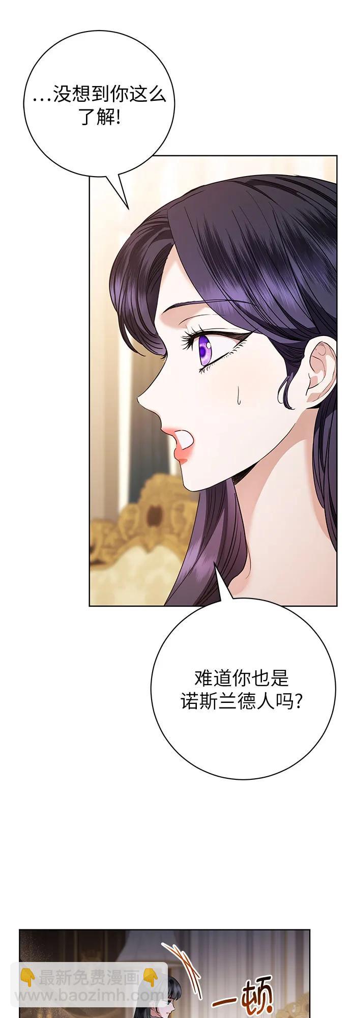 第56话18